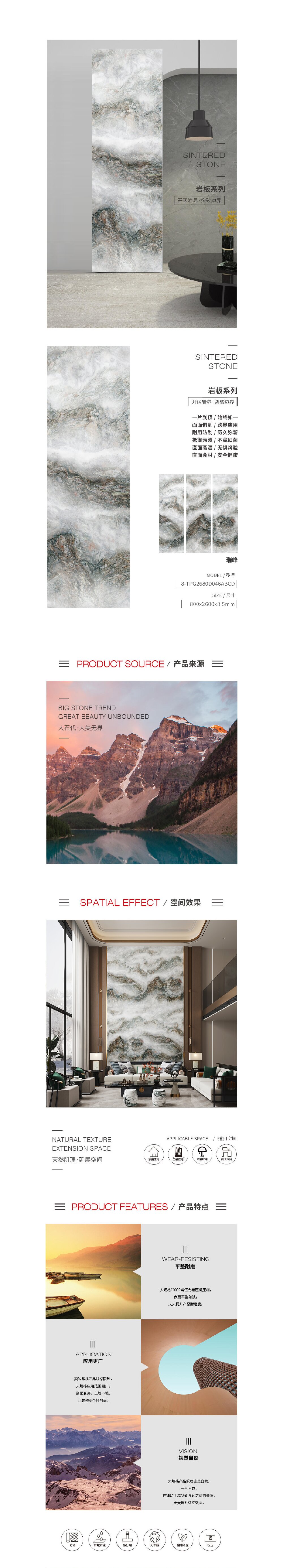 伟德BETVLCTOR1946始于英国(中国游)·官网