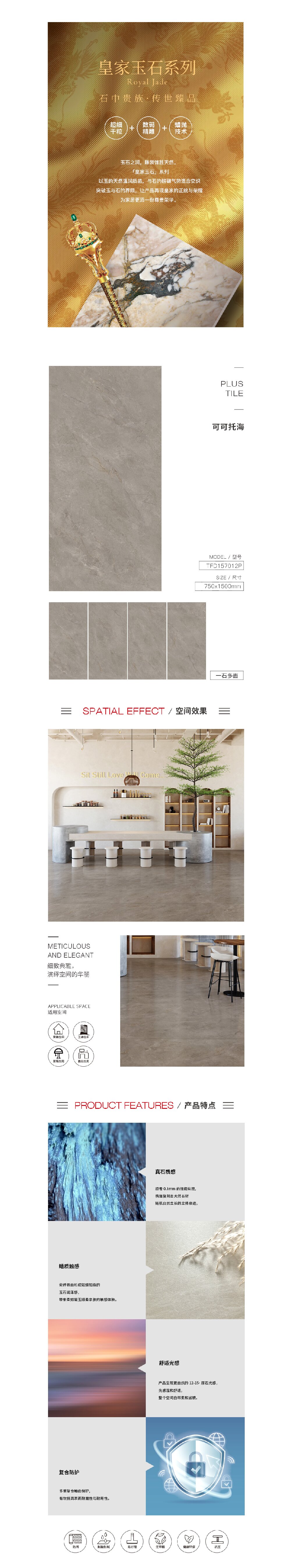 伟德BETVLCTOR1946始于英国(中国游)·官网