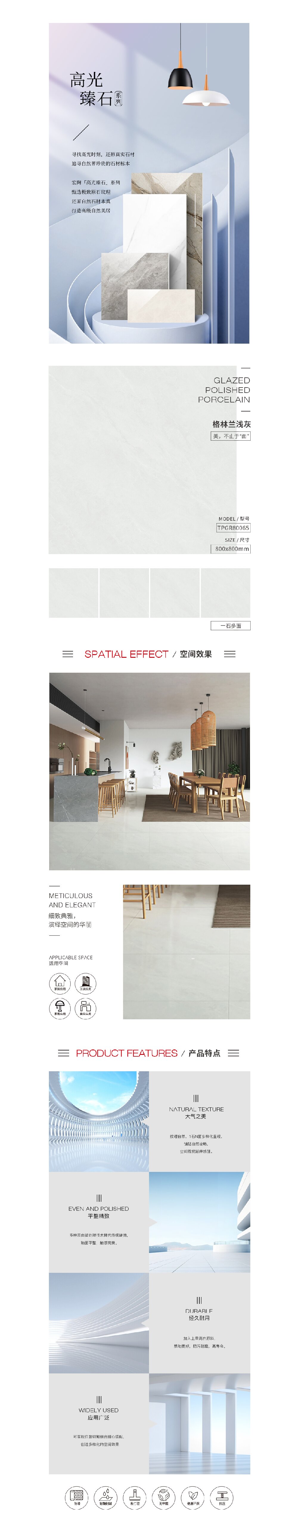 伟德BETVLCTOR1946始于英国(中国游)·官网