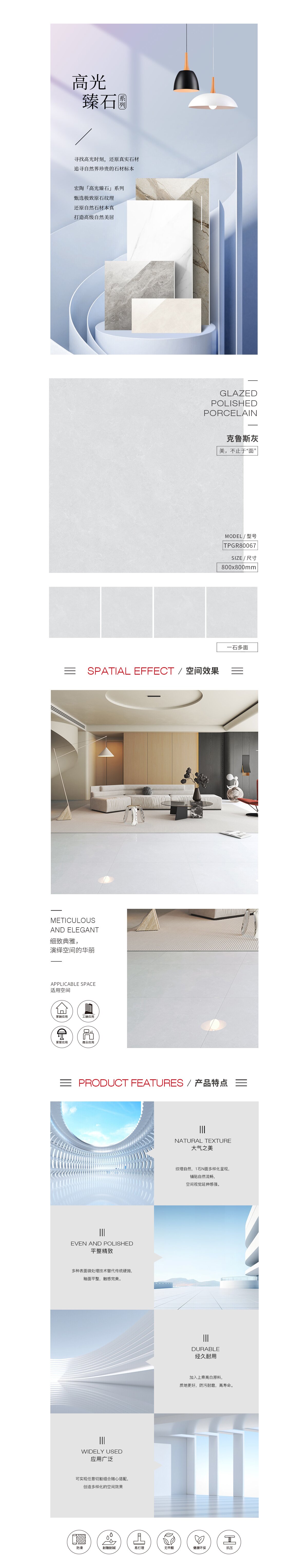 伟德BETVLCTOR1946始于英国(中国游)·官网