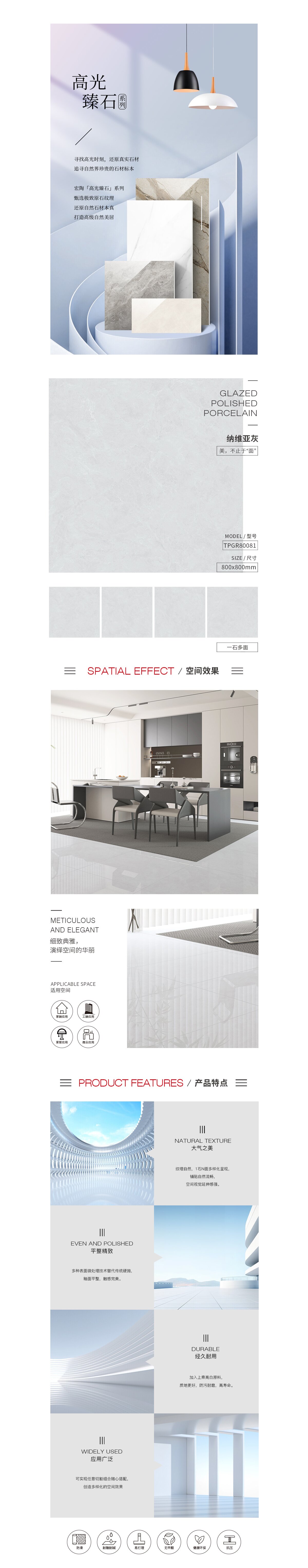 伟德BETVLCTOR1946始于英国(中国游)·官网