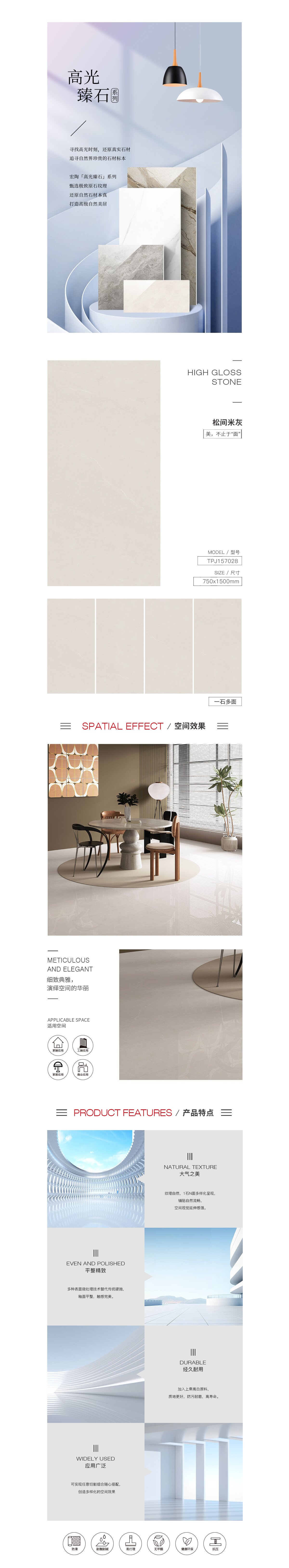 伟德BETVLCTOR1946始于英国(中国游)·官网