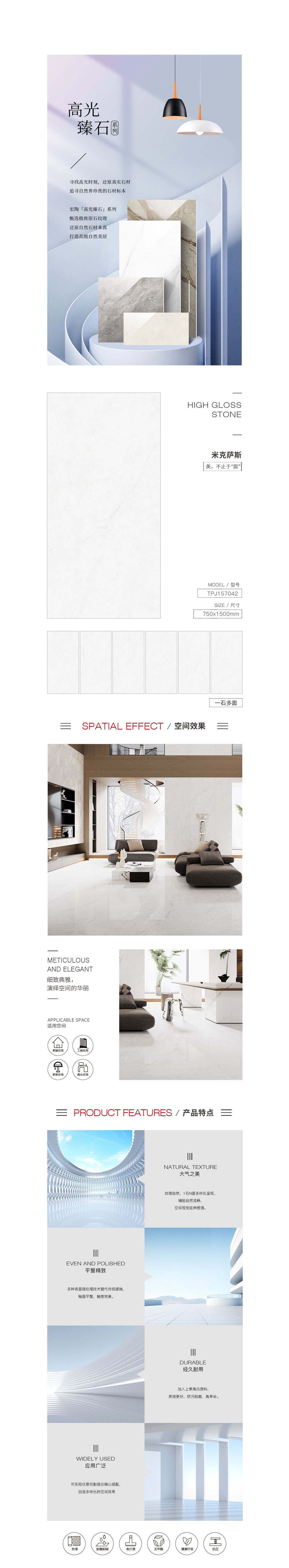 伟德BETVLCTOR1946始于英国(中国游)·官网