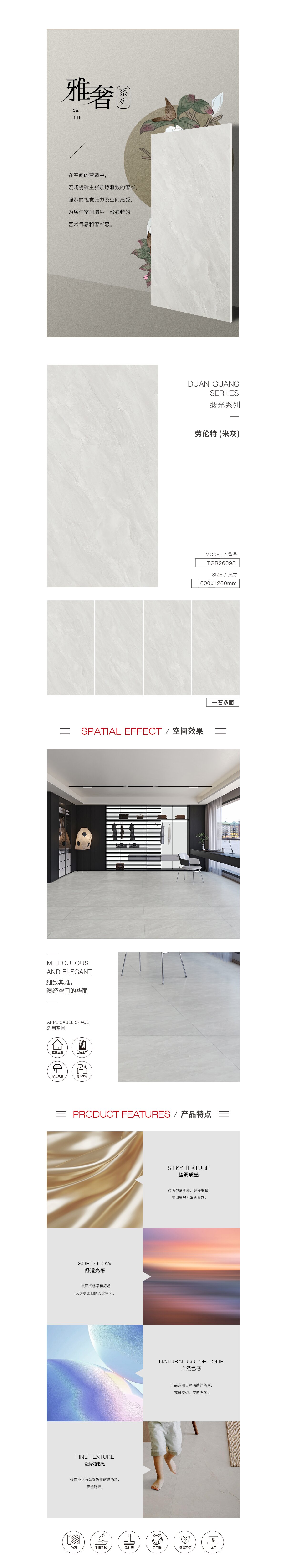 伟德BETVLCTOR1946始于英国(中国游)·官网