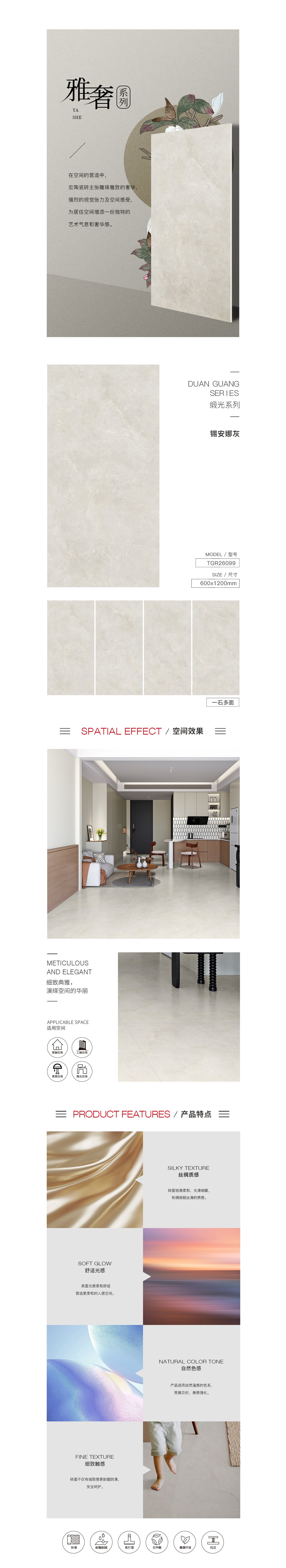 伟德BETVLCTOR1946始于英国(中国游)·官网