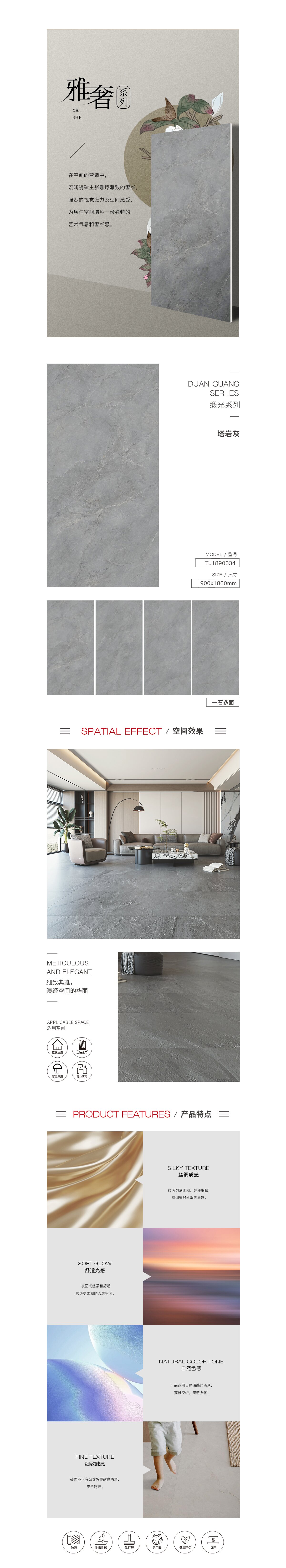 伟德BETVLCTOR1946始于英国(中国游)·官网