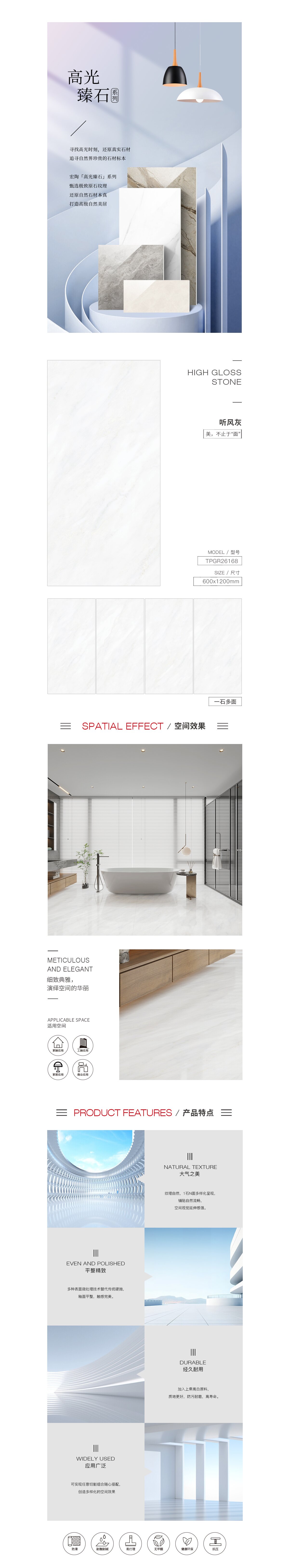 伟德BETVLCTOR1946始于英国(中国游)·官网