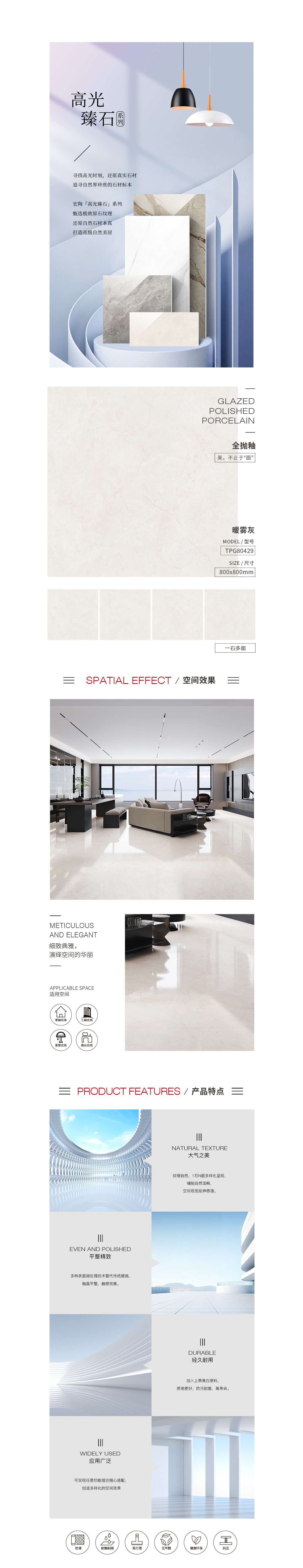 伟德BETVLCTOR1946始于英国(中国游)·官网