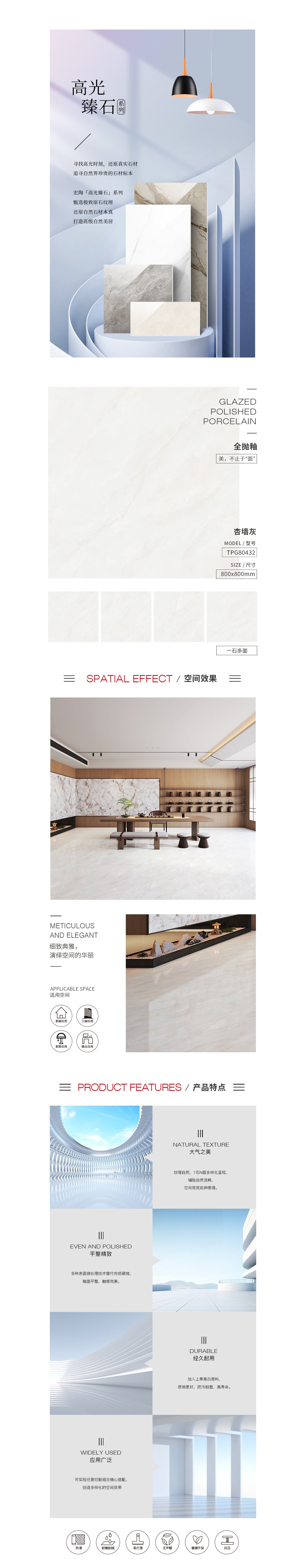 伟德BETVLCTOR1946始于英国(中国游)·官网