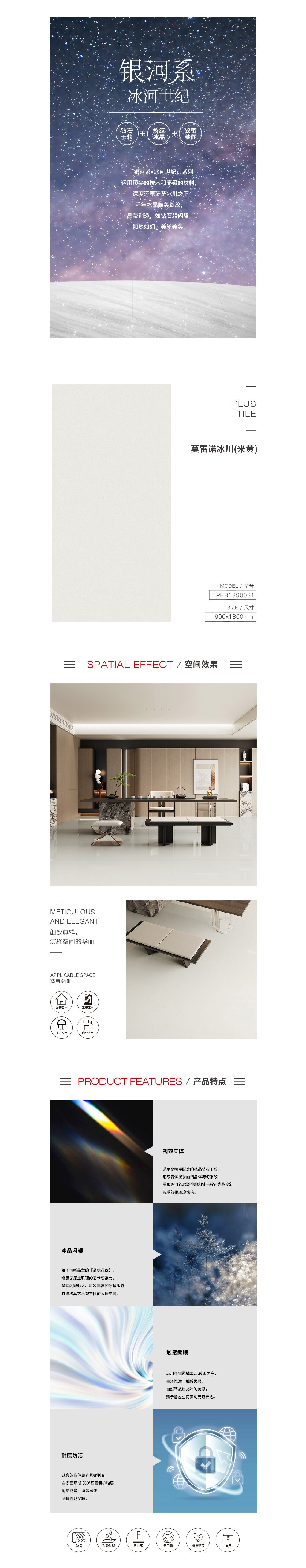 伟德BETVLCTOR1946始于英国(中国游)·官网