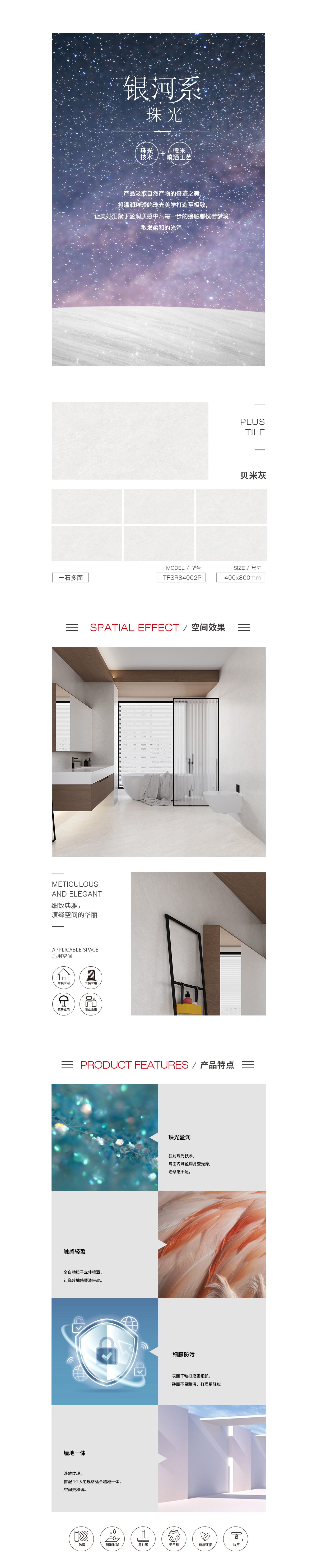 伟德BETVLCTOR1946始于英国(中国游)·官网