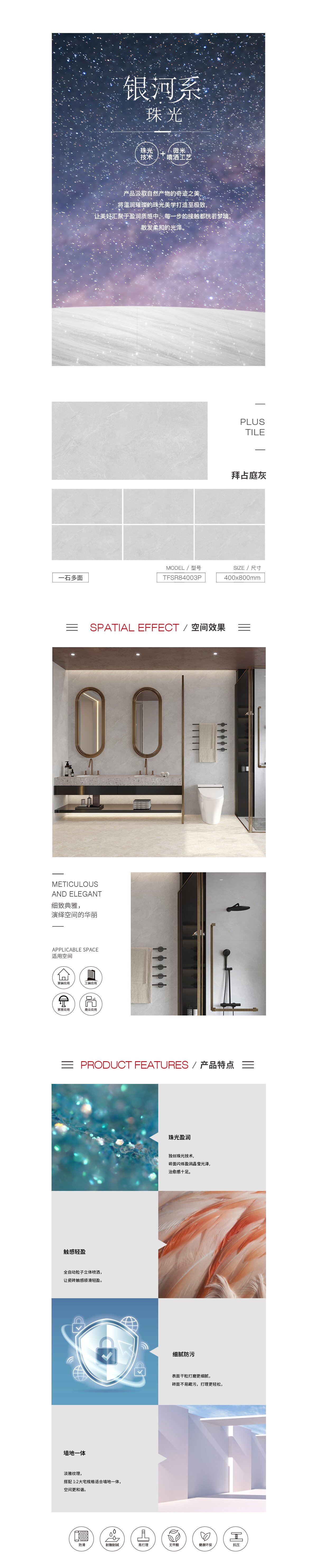 伟德BETVLCTOR1946始于英国(中国游)·官网