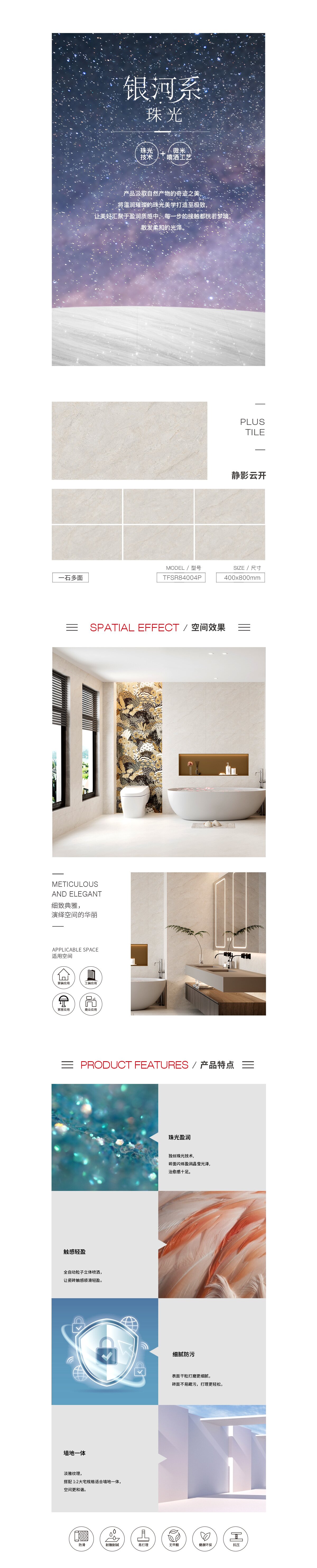 伟德BETVLCTOR1946始于英国(中国游)·官网