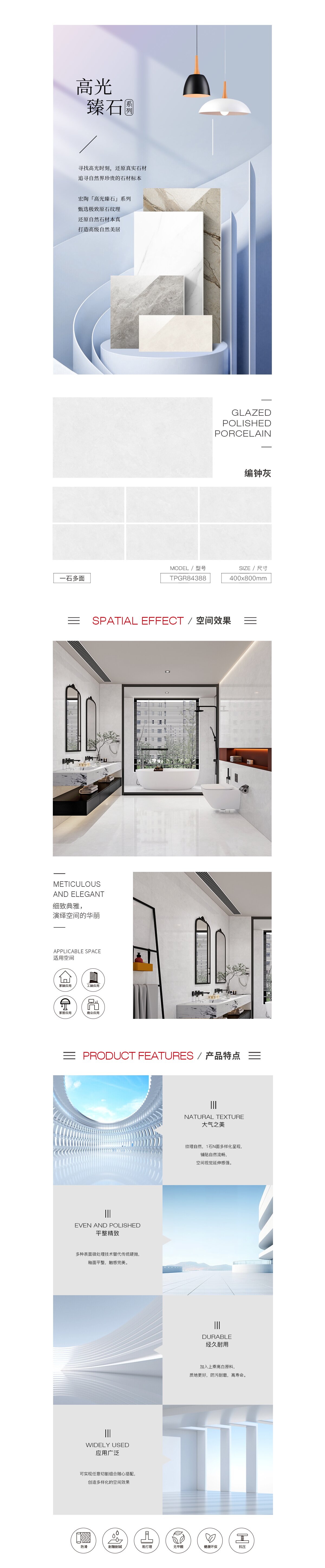 伟德BETVLCTOR1946始于英国(中国游)·官网