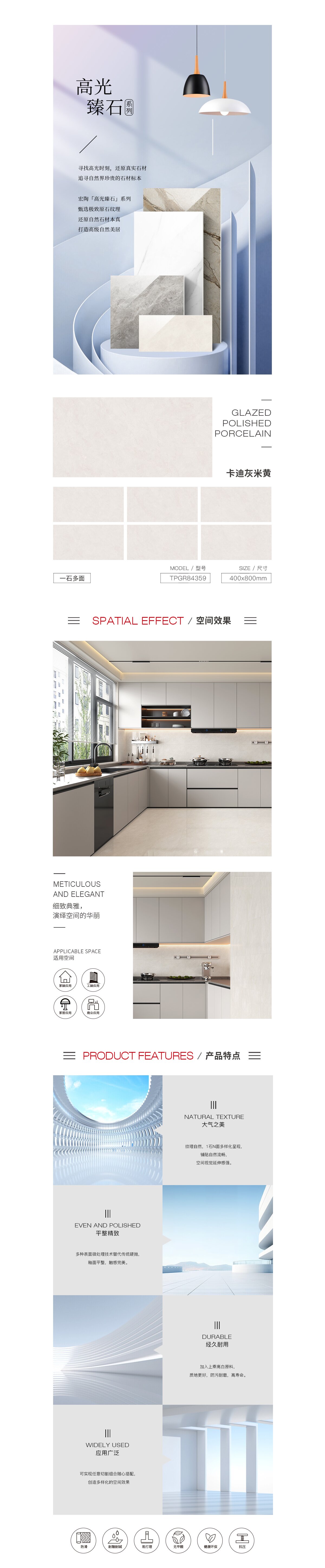 伟德BETVLCTOR1946始于英国(中国游)·官网