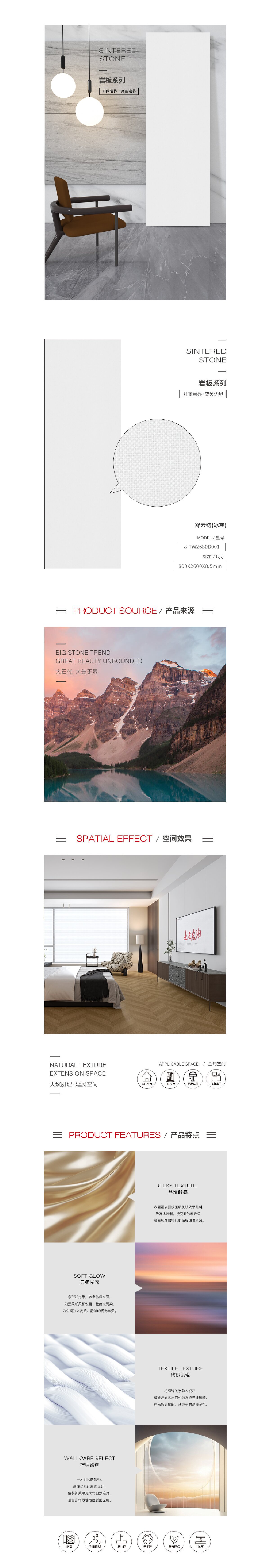 伟德BETVLCTOR1946始于英国(中国游)·官网