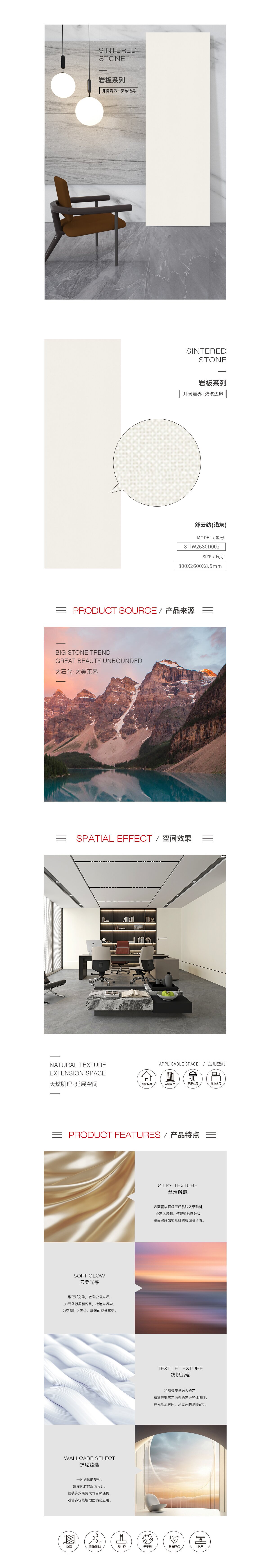 伟德BETVLCTOR1946始于英国(中国游)·官网