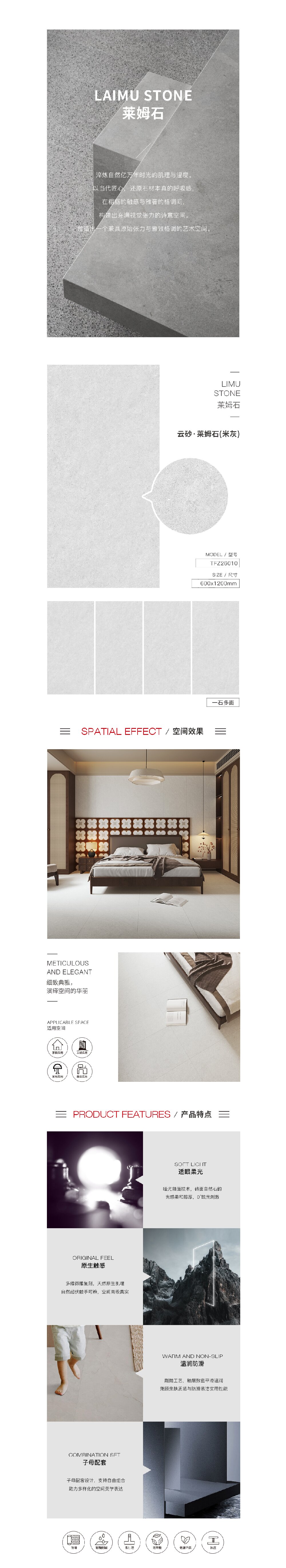 伟德BETVLCTOR1946始于英国(中国游)·官网