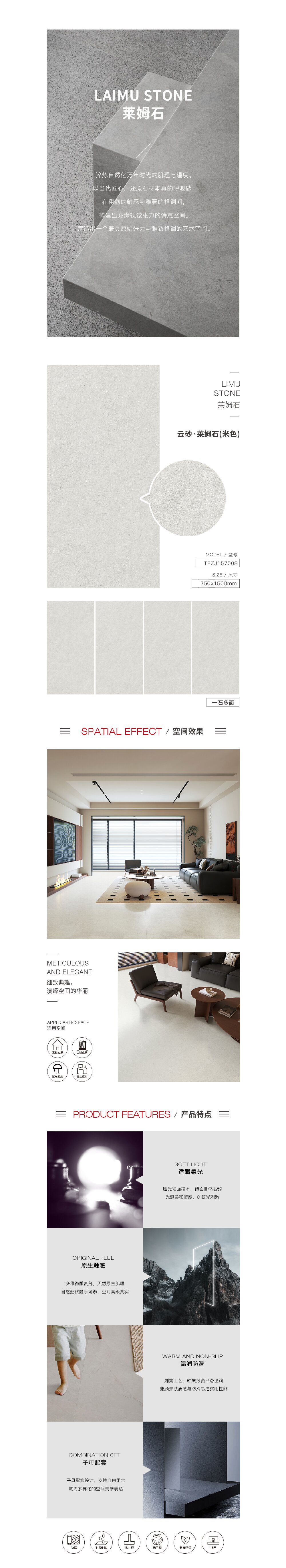 伟德BETVLCTOR1946始于英国(中国游)·官网