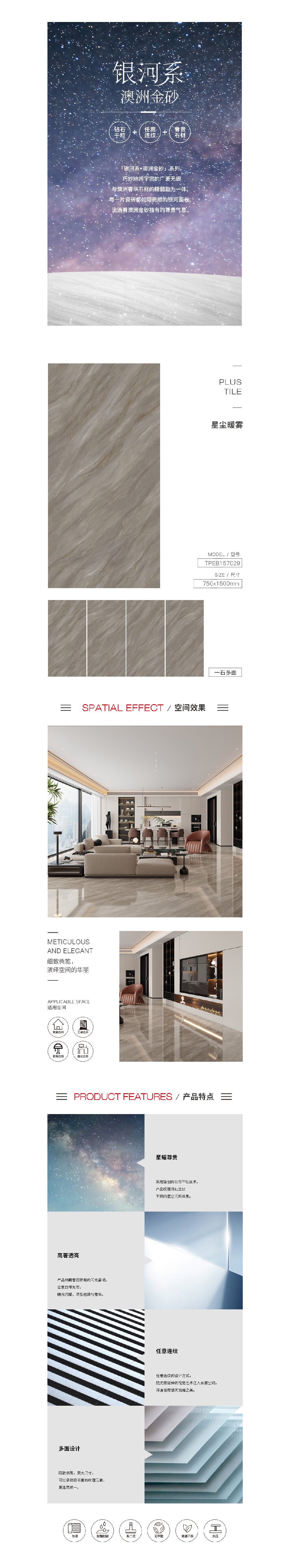 伟德BETVLCTOR1946始于英国(中国游)·官网