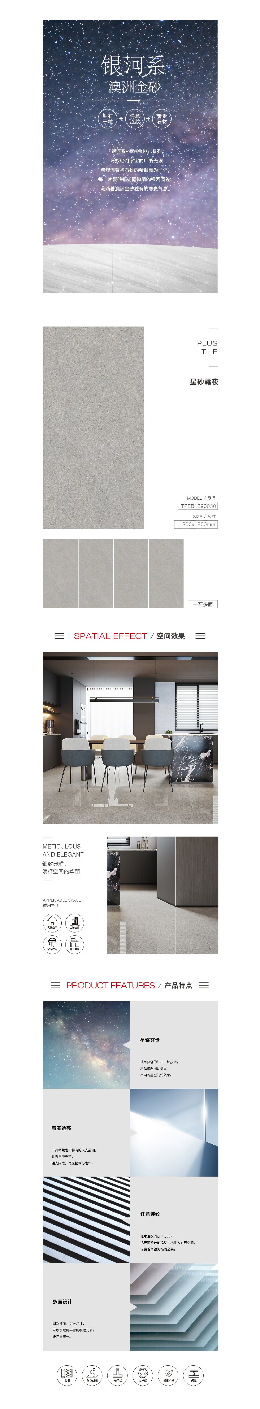 伟德BETVLCTOR1946始于英国(中国游)·官网