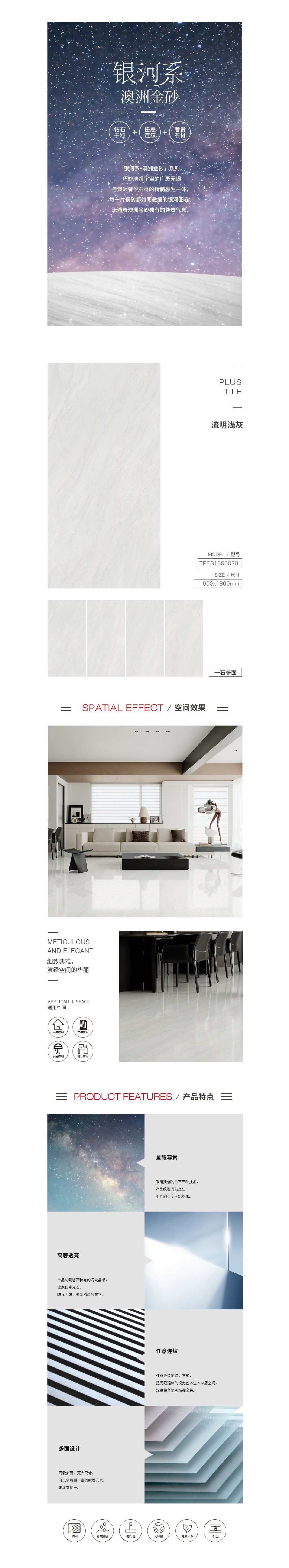 伟德BETVLCTOR1946始于英国(中国游)·官网