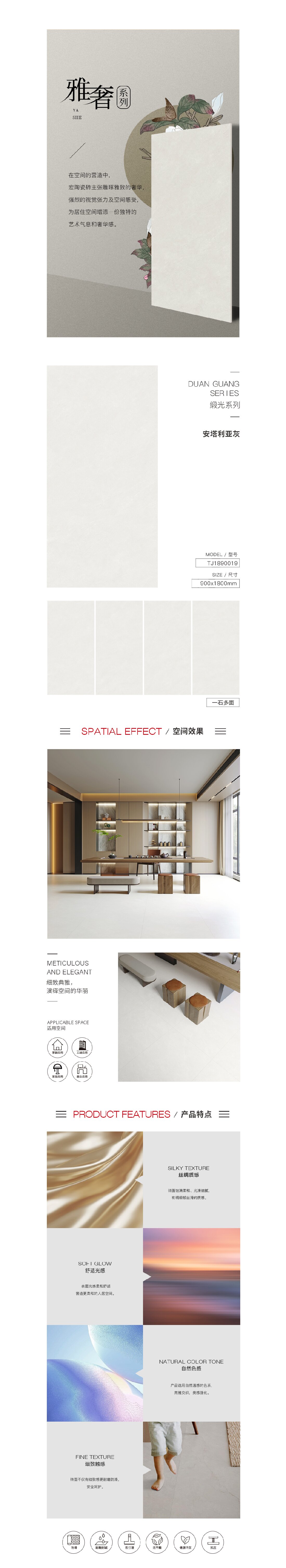 伟德BETVLCTOR1946始于英国(中国游)·官网