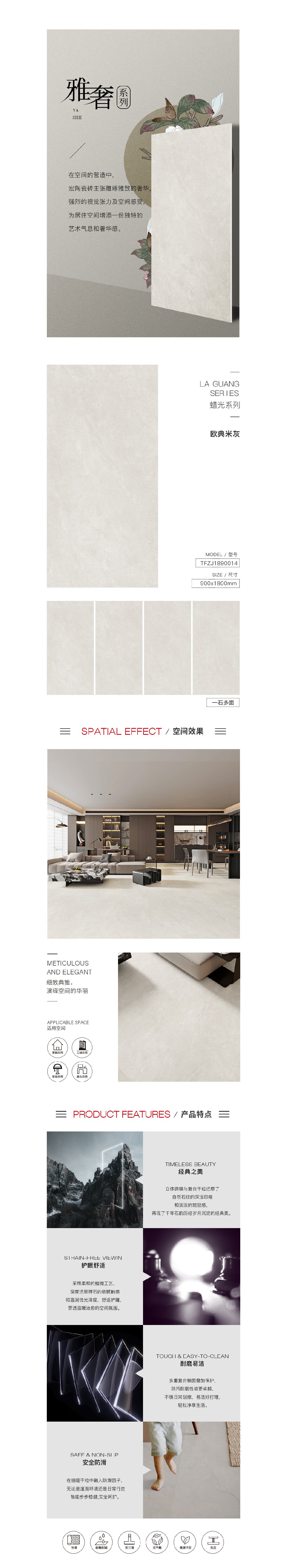 伟德BETVLCTOR1946始于英国(中国游)·官网