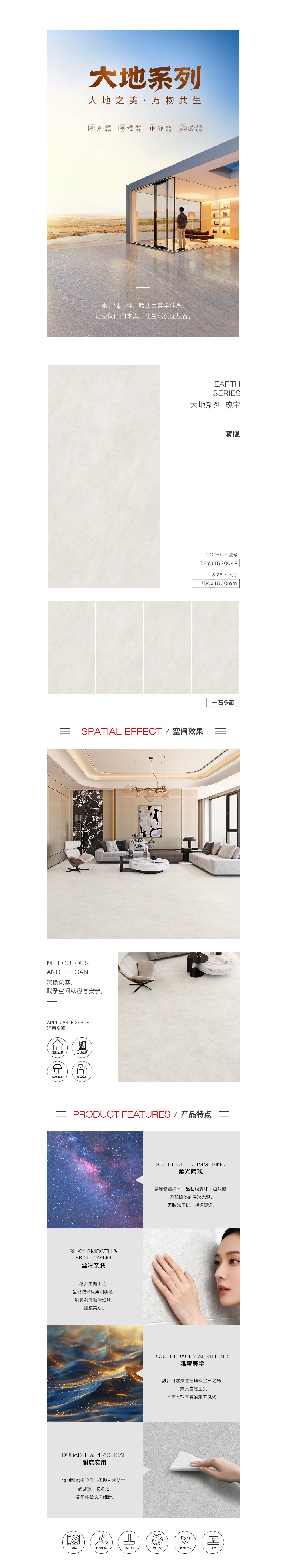 伟德BETVLCTOR1946始于英国(中国游)·官网