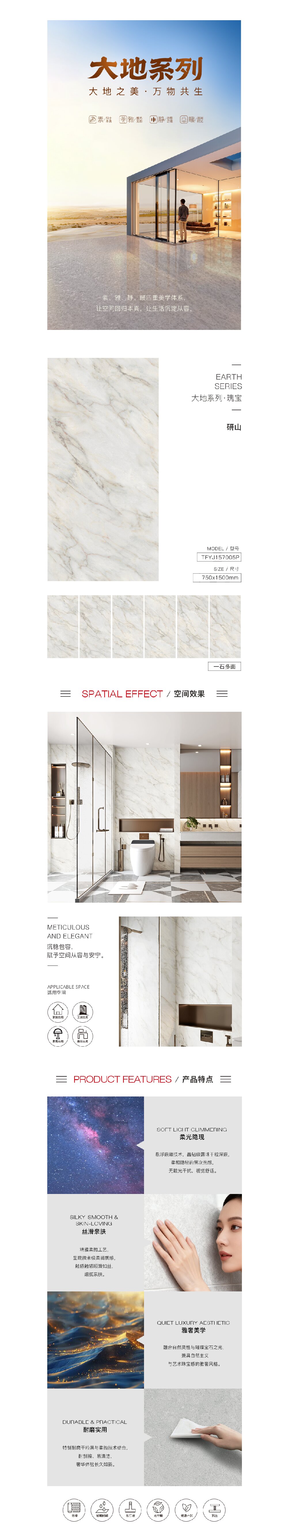 伟德BETVLCTOR1946始于英国(中国游)·官网