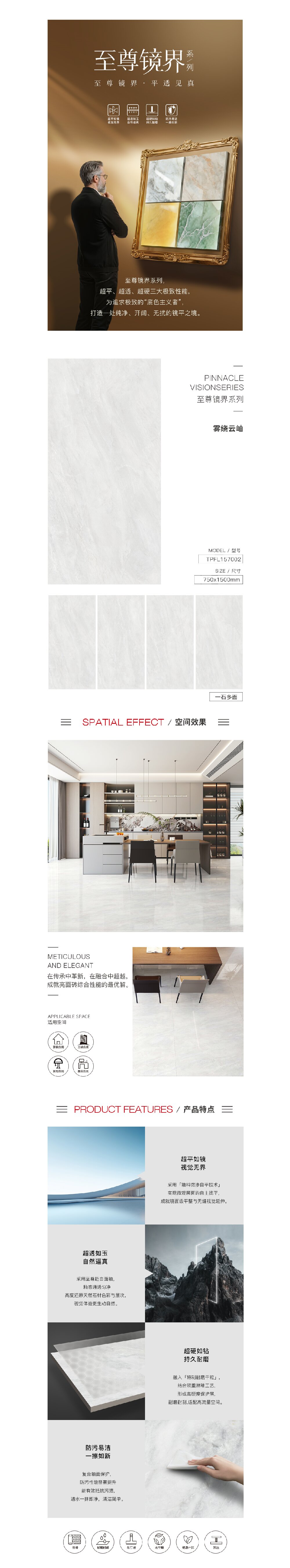 伟德BETVLCTOR1946始于英国(中国游)·官网