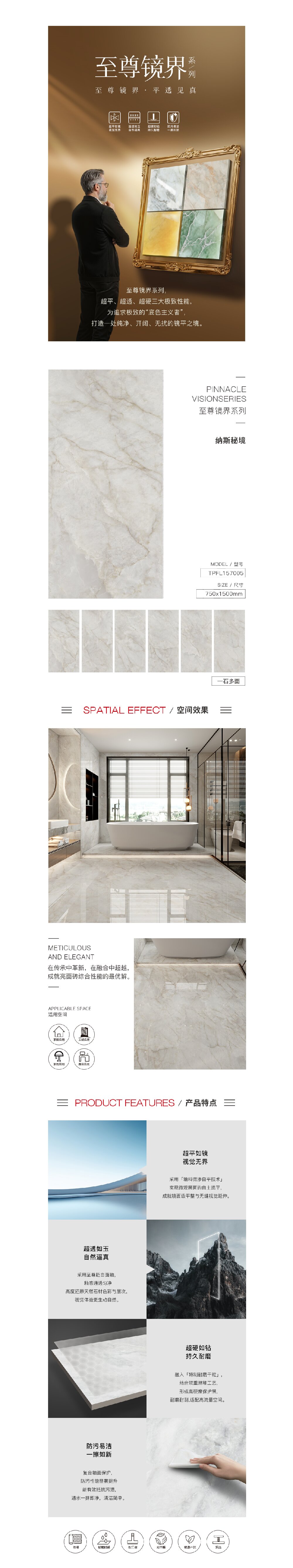 伟德BETVLCTOR1946始于英国(中国游)·官网