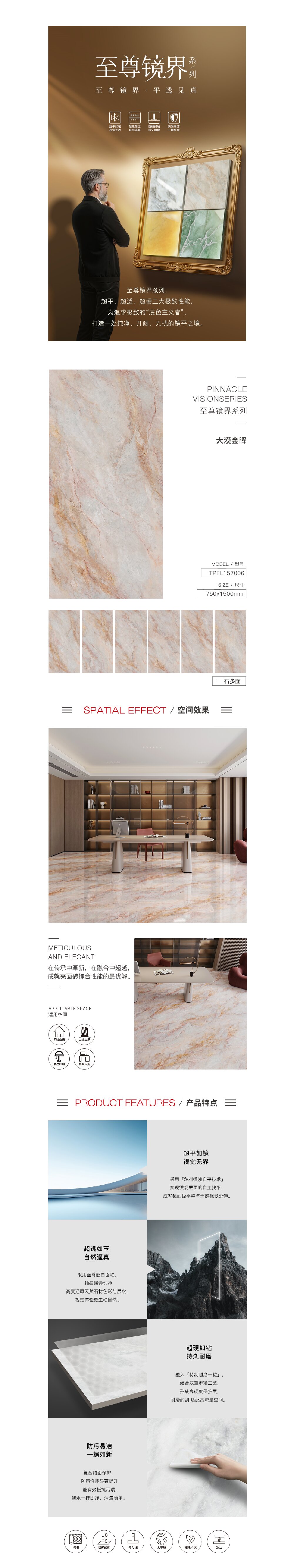 伟德BETVLCTOR1946始于英国(中国游)·官网