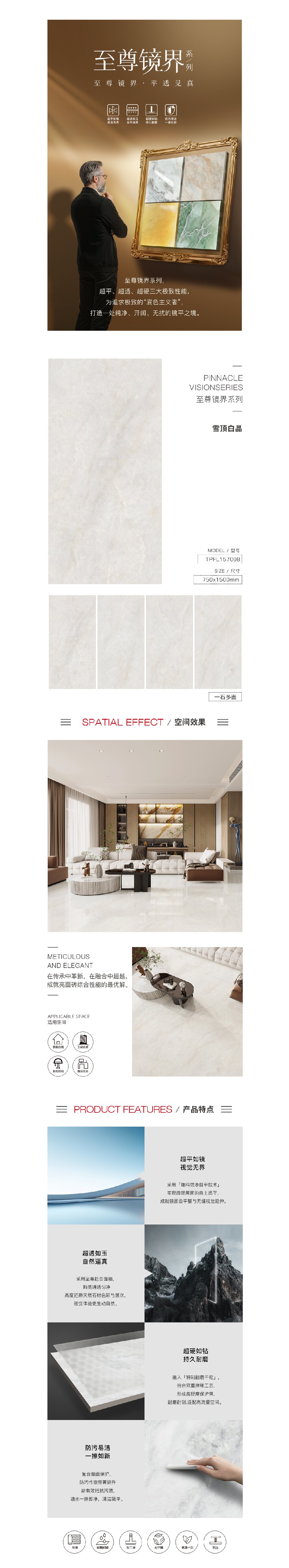 伟德BETVLCTOR1946始于英国(中国游)·官网