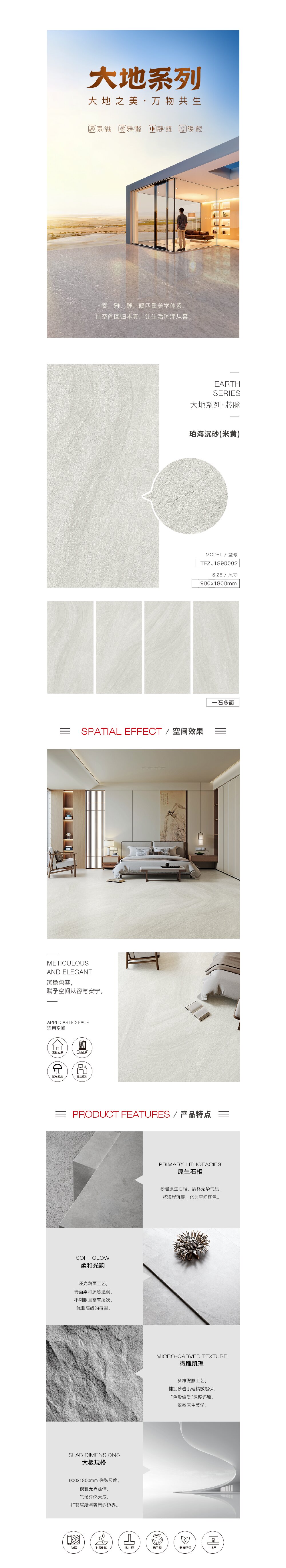 伟德BETVLCTOR1946始于英国(中国游)·官网