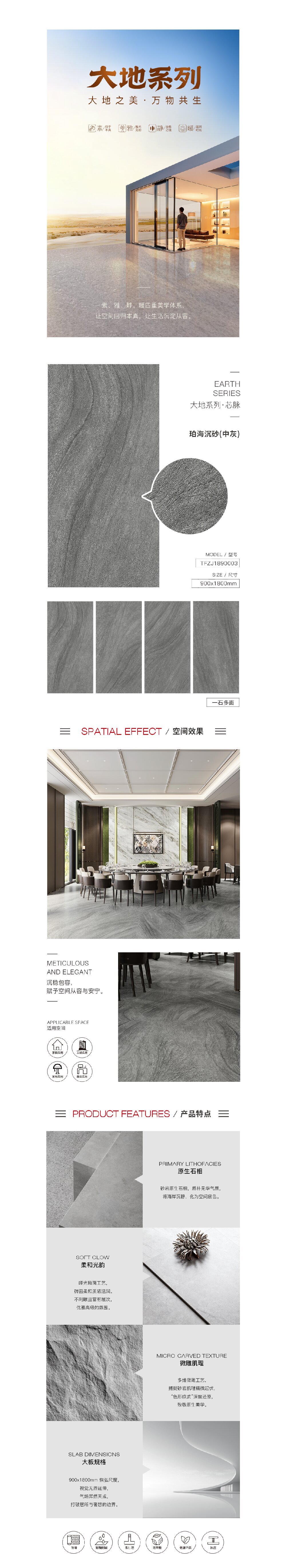 伟德BETVLCTOR1946始于英国(中国游)·官网