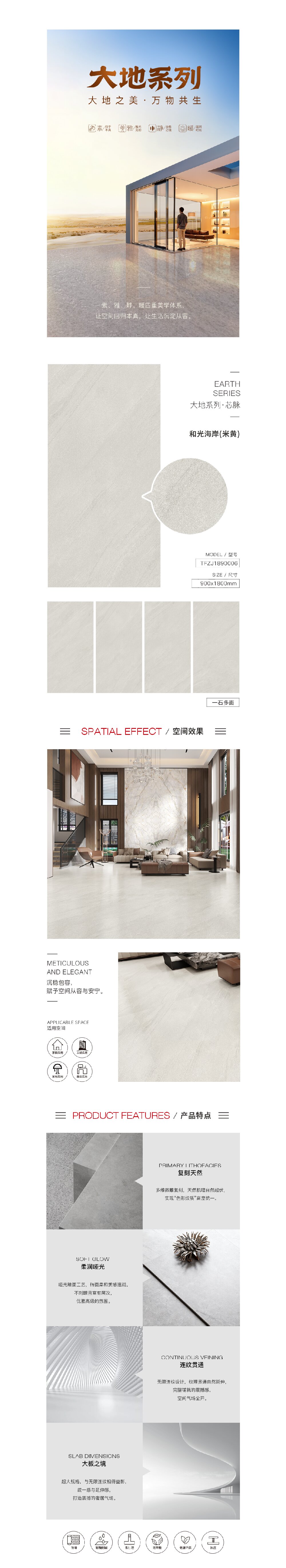 伟德BETVLCTOR1946始于英国(中国游)·官网