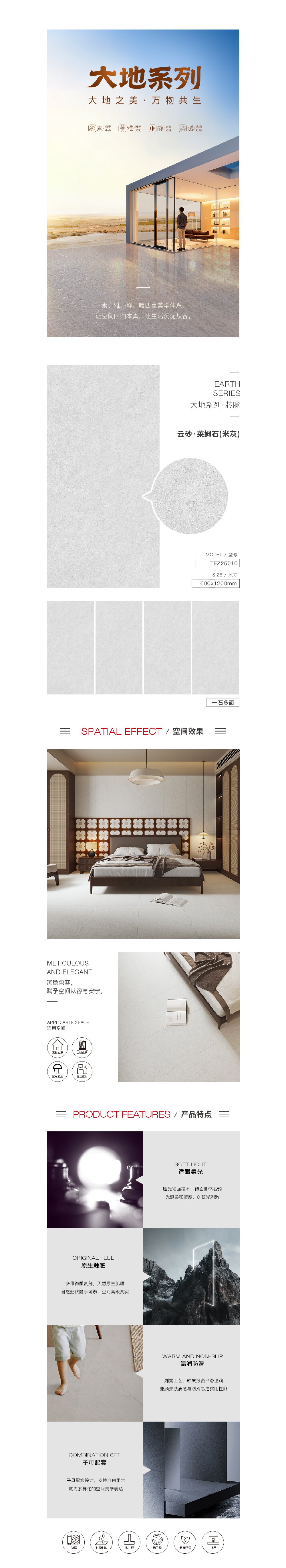 伟德BETVLCTOR1946始于英国(中国游)·官网