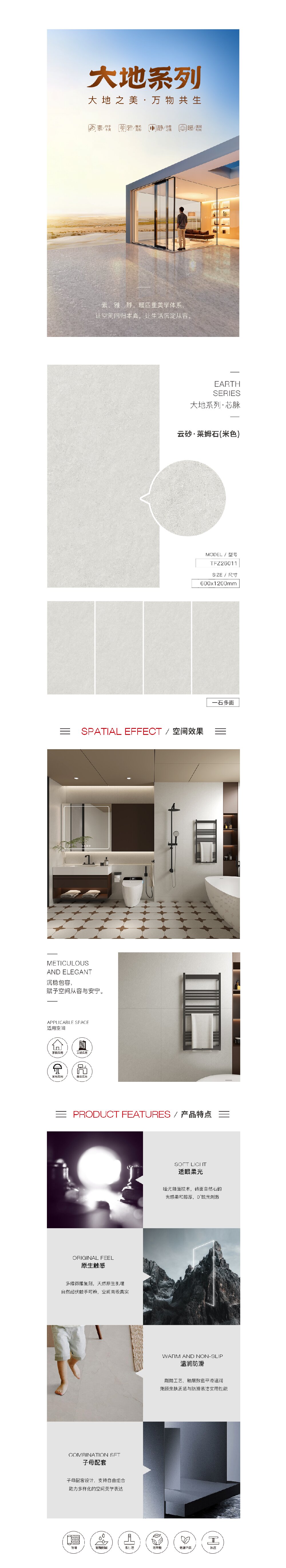 伟德BETVLCTOR1946始于英国(中国游)·官网