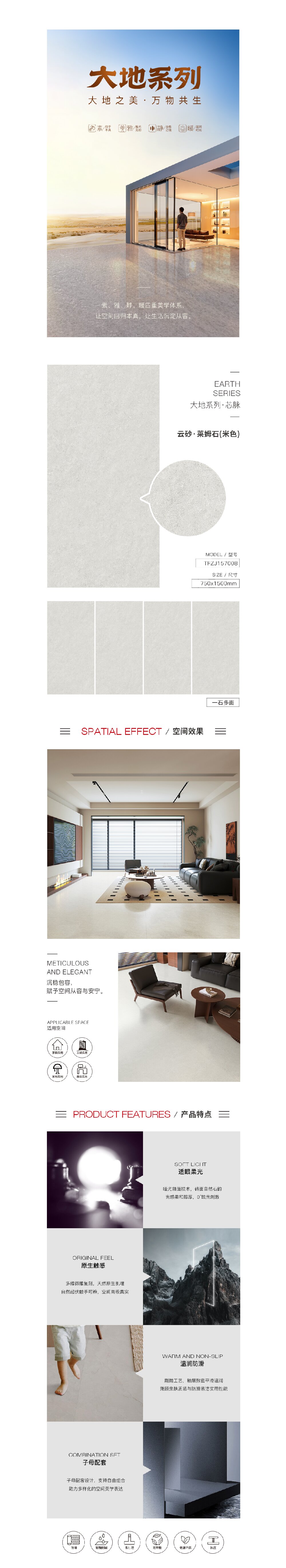 伟德BETVLCTOR1946始于英国(中国游)·官网