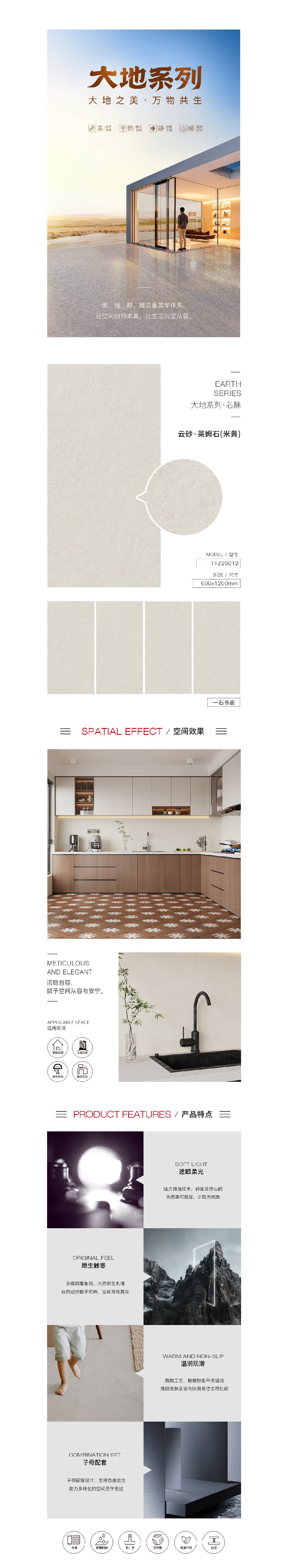 伟德BETVLCTOR1946始于英国(中国游)·官网