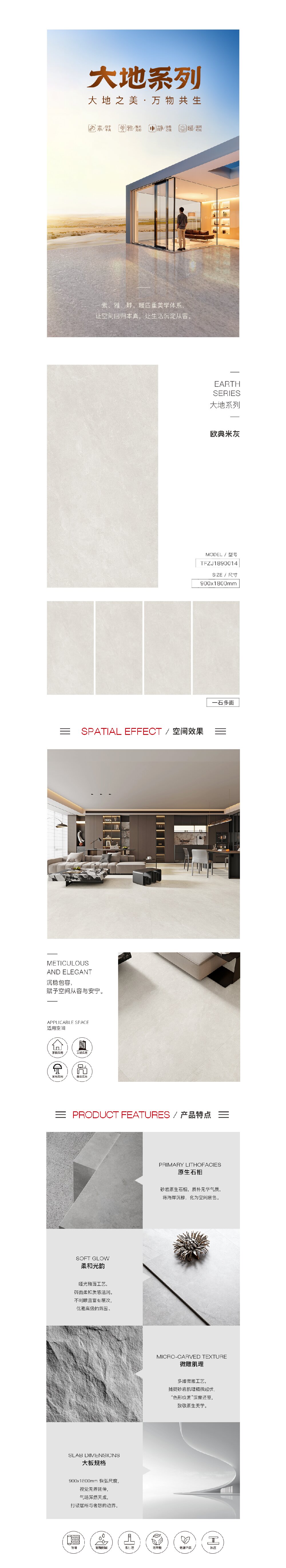 伟德BETVLCTOR1946始于英国(中国游)·官网