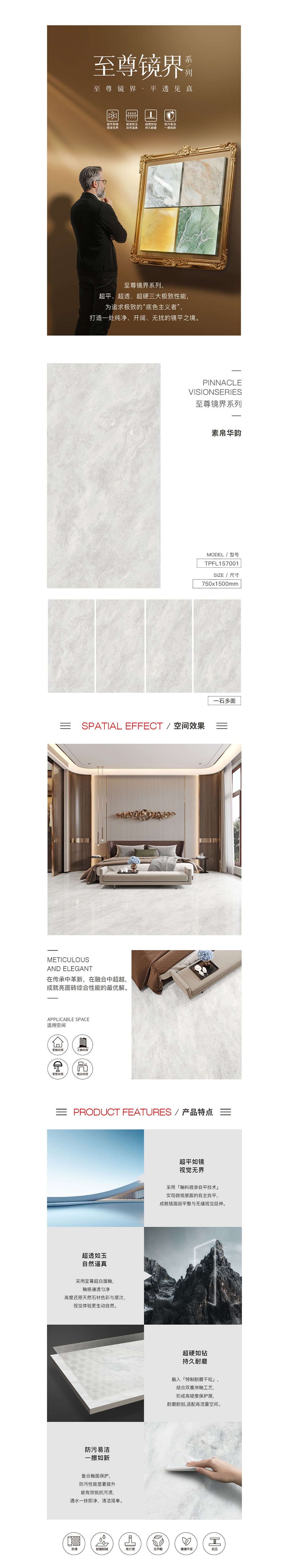 伟德BETVLCTOR1946始于英国(中国游)·官网