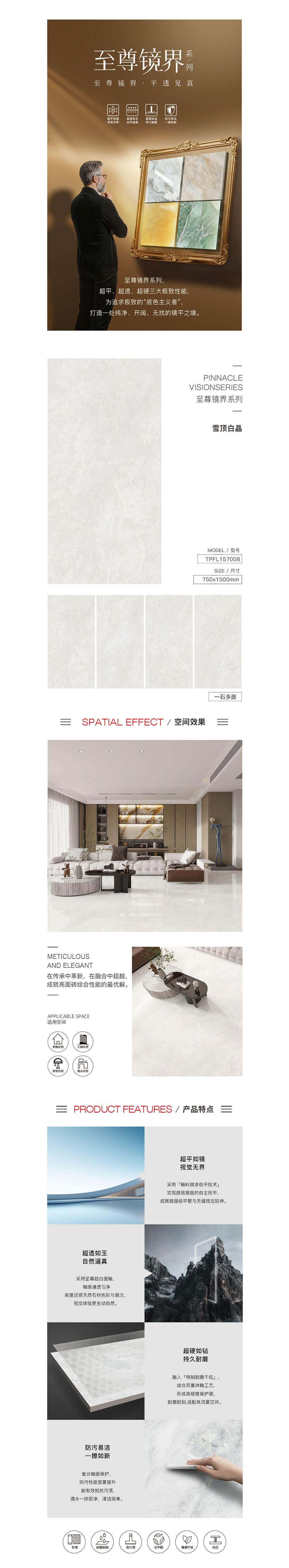 伟德BETVLCTOR1946始于英国(中国游)·官网