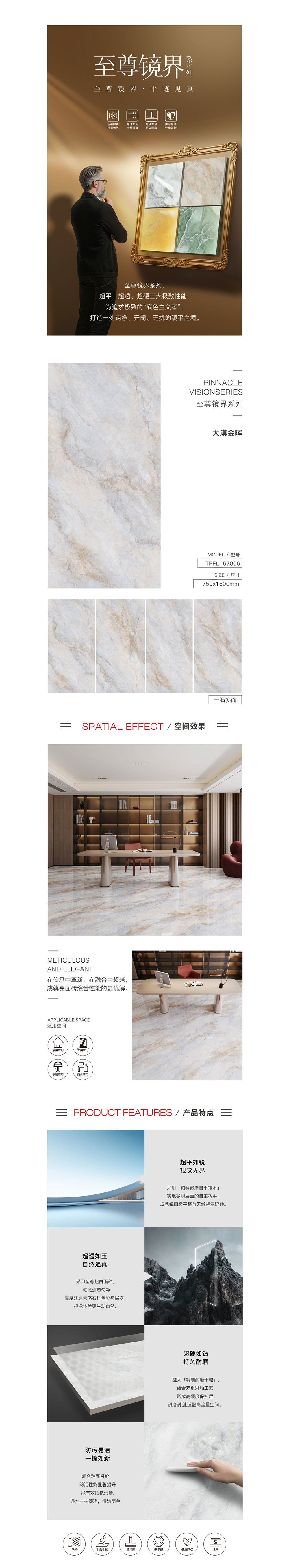 伟德BETVLCTOR1946始于英国(中国游)·官网