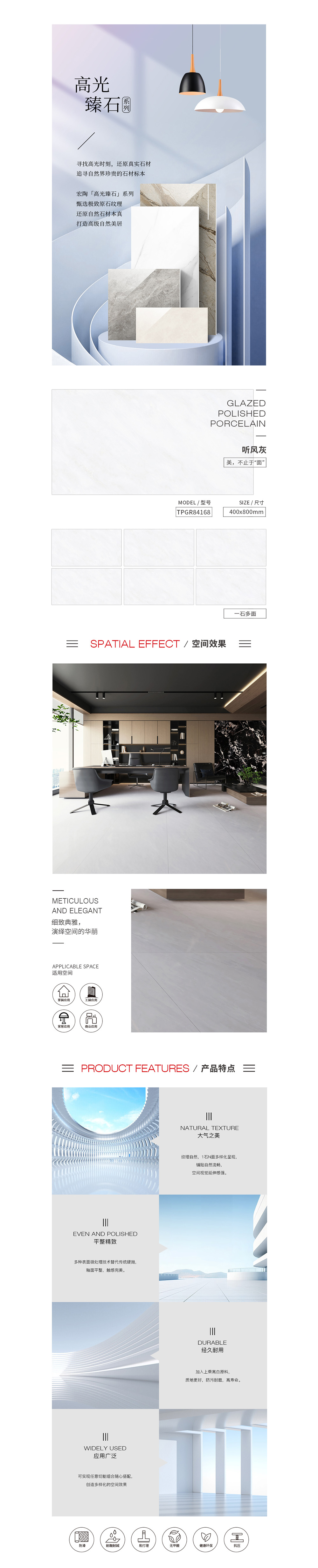 伟德BETVLCTOR1946始于英国(中国游)·官网