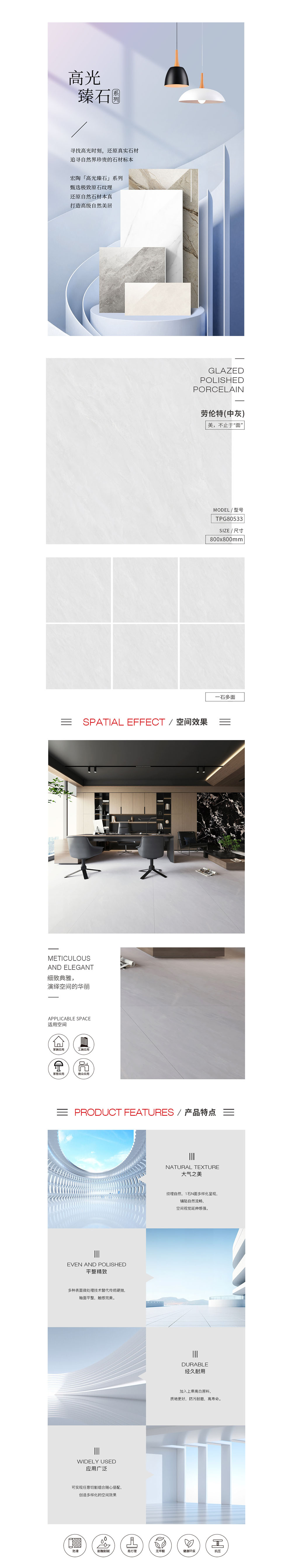 伟德BETVLCTOR1946始于英国(中国游)·官网