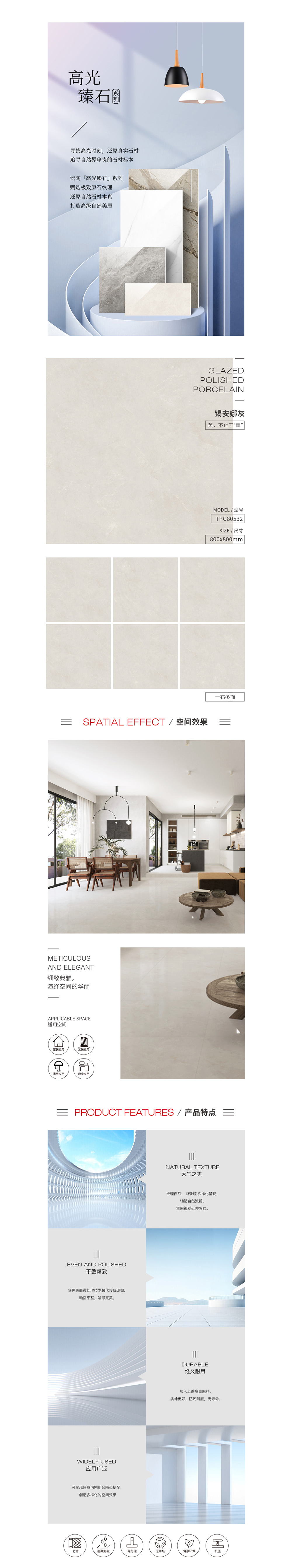 伟德BETVLCTOR1946始于英国(中国游)·官网