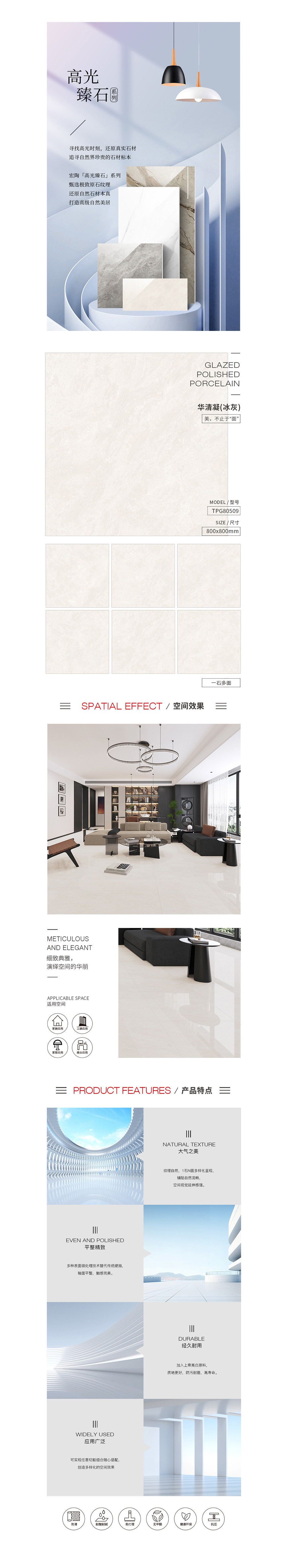 伟德BETVLCTOR1946始于英国(中国游)·官网