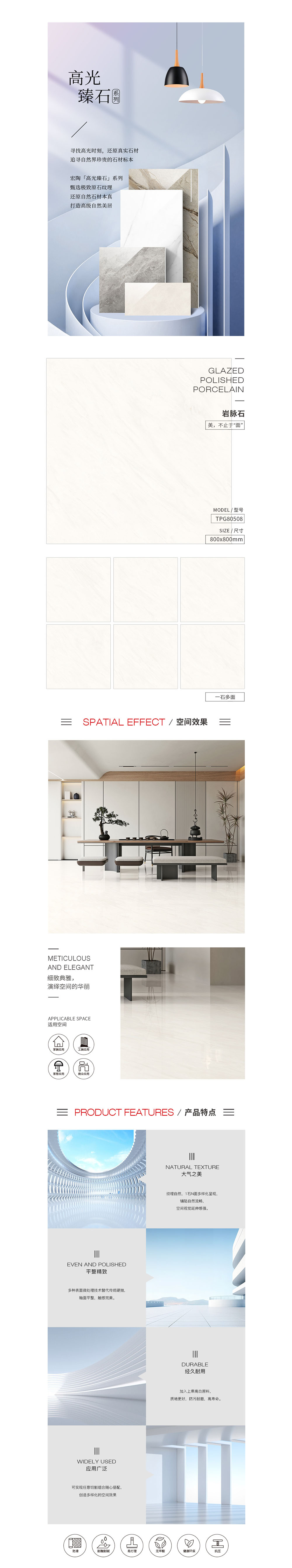伟德BETVLCTOR1946始于英国(中国游)·官网